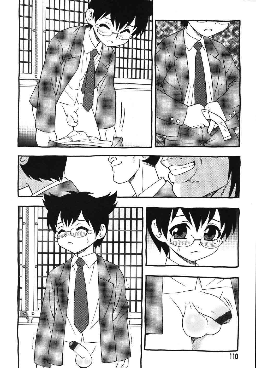 Blue Berry Chapter 1000 Page 112